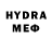 Бутират GHB McJustYouSee