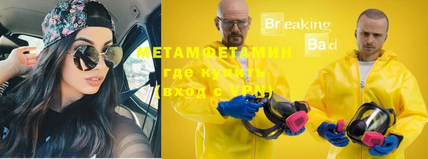кокаин колумбия Володарск