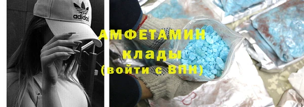 кокаин колумбия Володарск