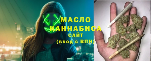 спиды Верея