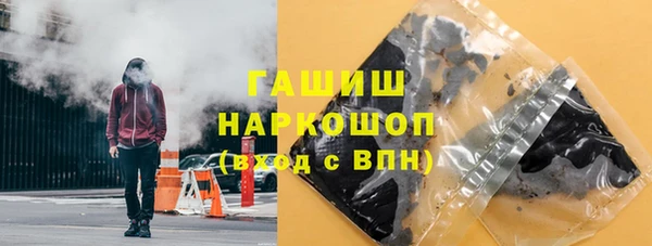 кокаин колумбия Володарск