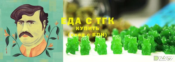 кокаин колумбия Володарск