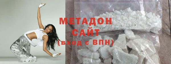 кокаин колумбия Володарск