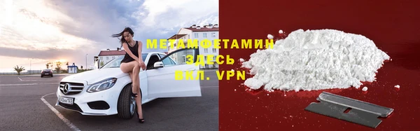 кокаин колумбия Володарск