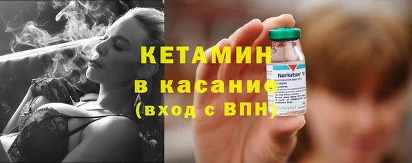 кокаин колумбия Володарск
