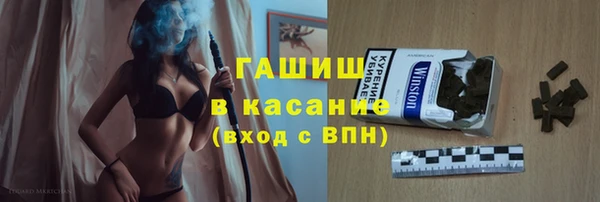 кокаин колумбия Володарск