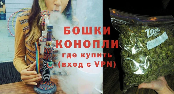 винт Волоколамск