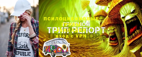 кокаин колумбия Володарск
