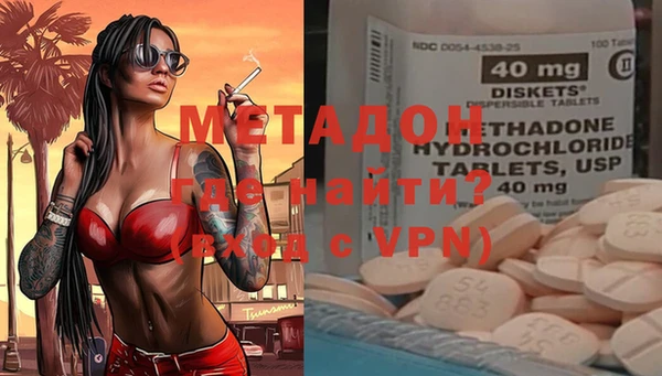 винт Волоколамск
