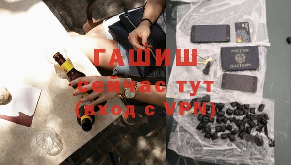 кокаин колумбия Володарск