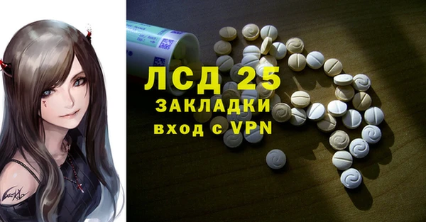 кокаин колумбия Володарск