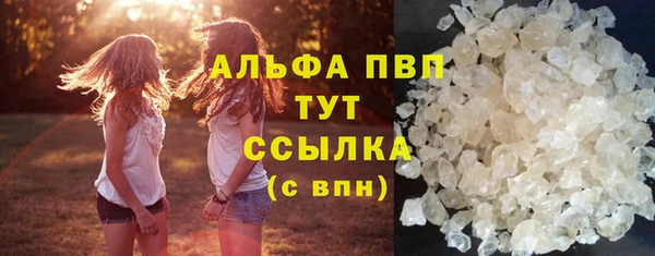 наркотики Волосово