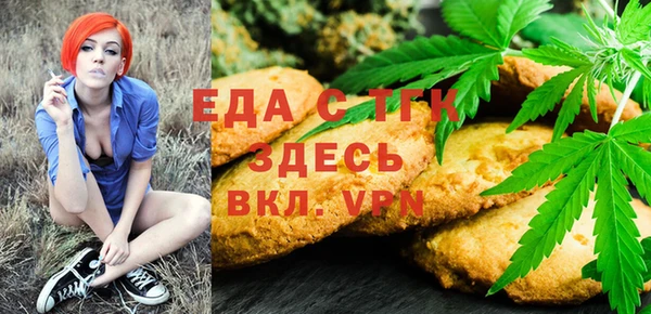 наркотики Волосово